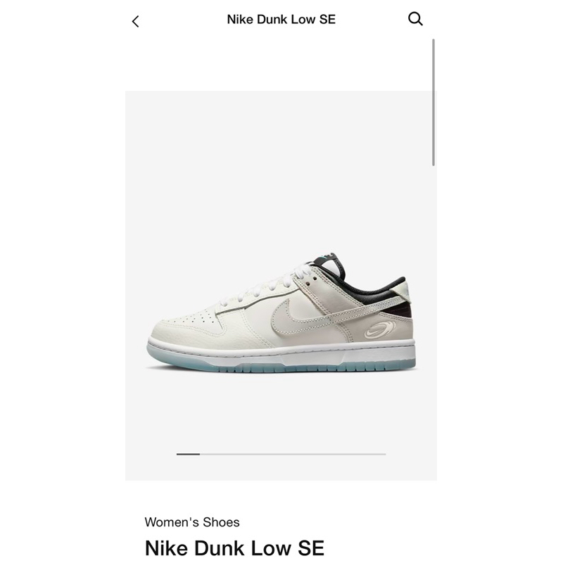 NIKE Woman - Nike Dunk Low SE