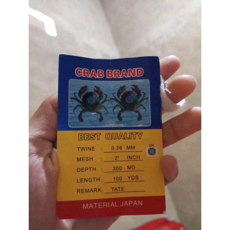 Jaring Bandeng Cap Kepiting / Panda 0.28 x 2" / 2in 300x100 TATE