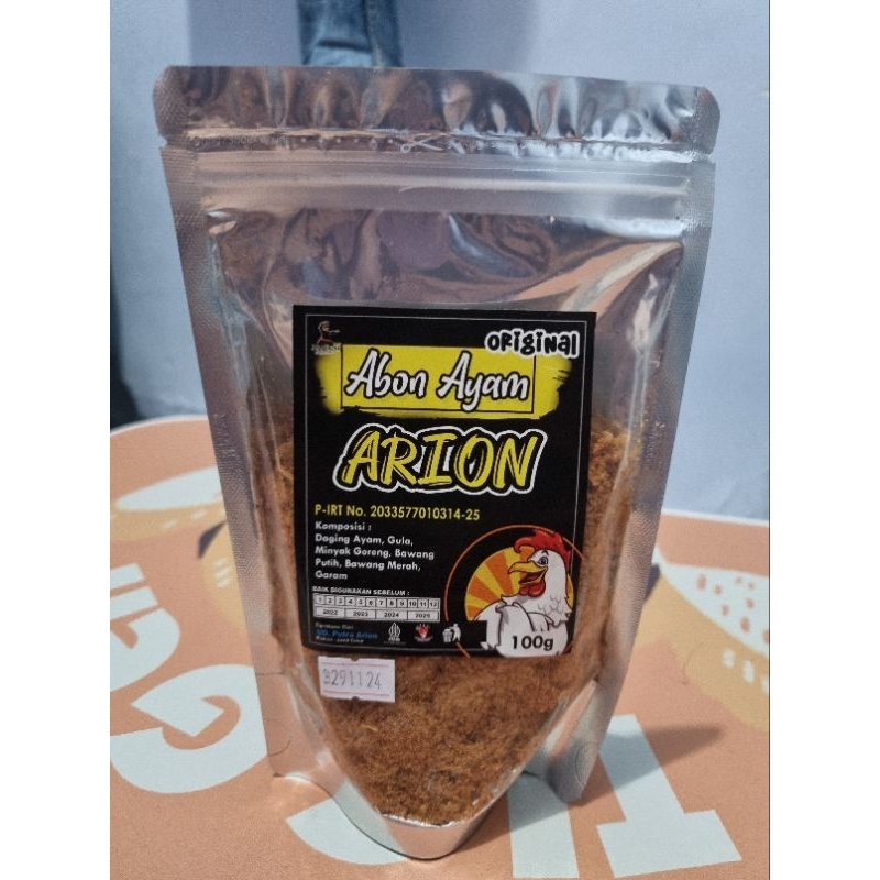 

ABON AYAM ASLI TANPA CAMPURAN MERK "ARION