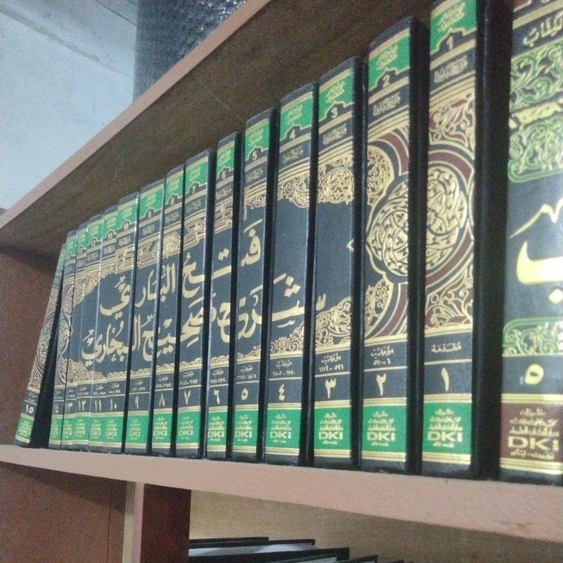 Fathul bari Syarah soheh Bukhori DKI Beirut