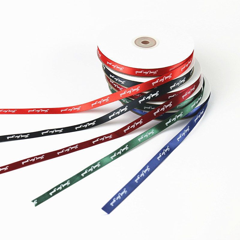 

Pita Kado / Pita Bucket Satin Tulisan Just For You 1cm - 35 Yard