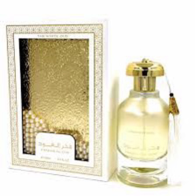 Fakhar al oud white