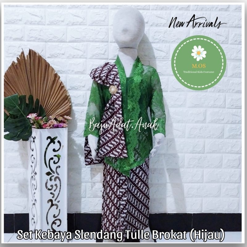 SET KEBAYA  BROKAT TULLE SELENDANG ANAK (SMALL CUTTING)| Kebaya brokat anak | Kebaya murah