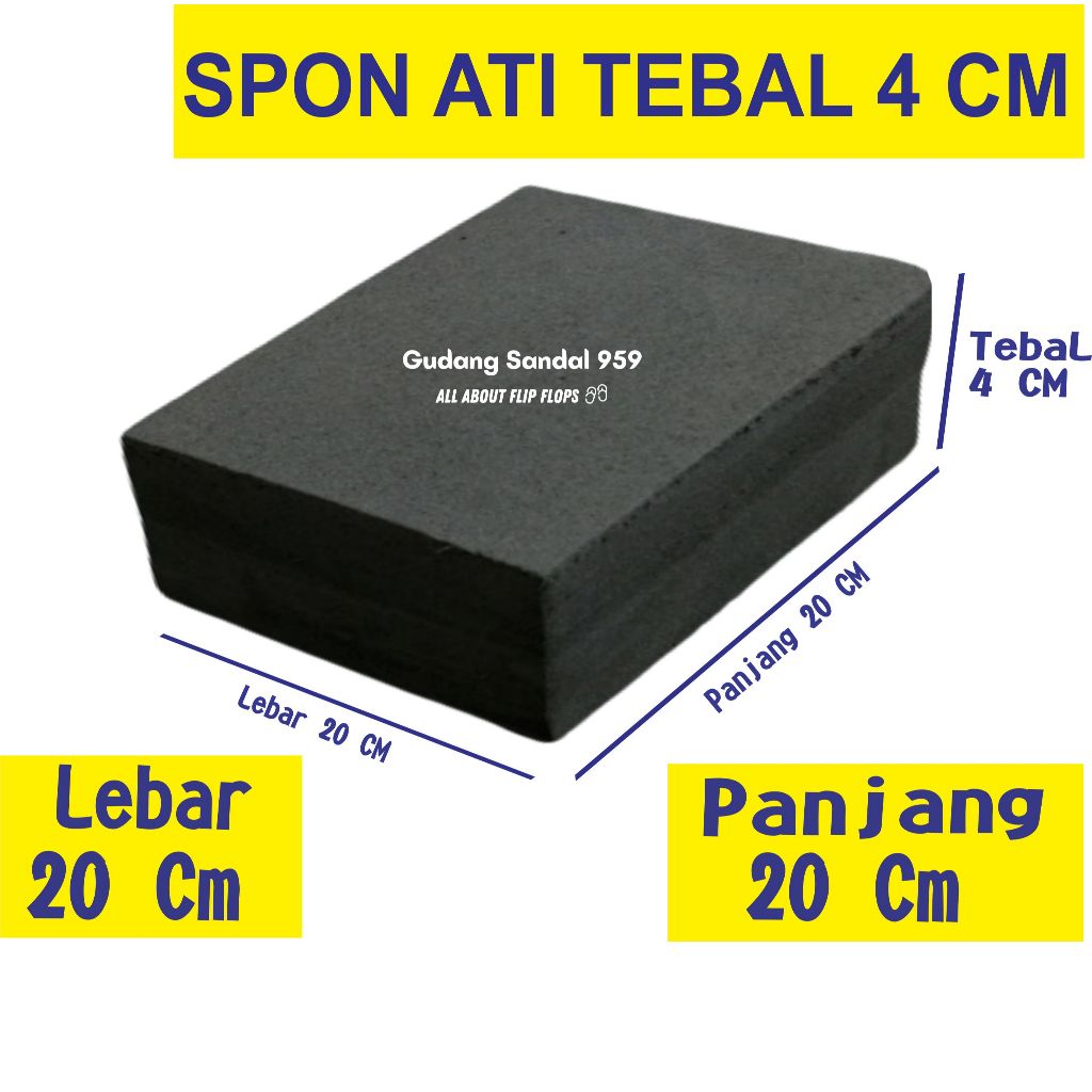 SPON ATI / BUSA ATI / SPON EVA TEBAL 4 CM WARNA HITAM UKURAN 20 CM X 20 CM