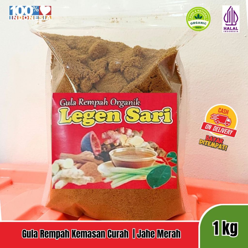 

LEGENSARI - Gula Rempah Jahe Emprit / Jahe Merah Minuman Herbal Alami Kemasan Curah 1 Kg