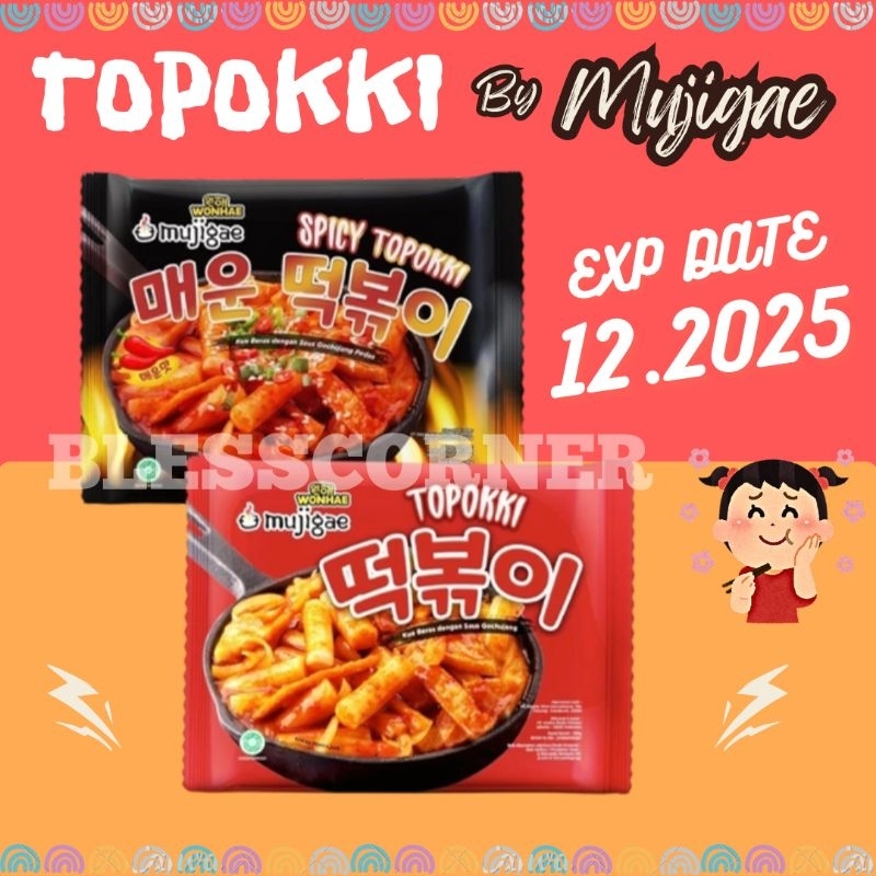 Topokki Mujigae Tteokbokki Mujigae Spicy Topokki Topokki Original Topokki 170 gr Mujigae