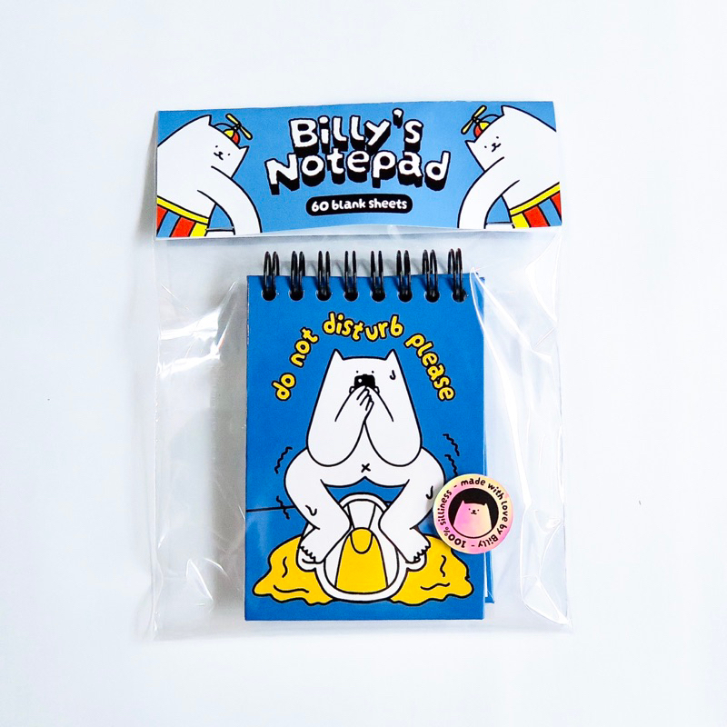 

Billy’s Notepad | Do Not Disturb