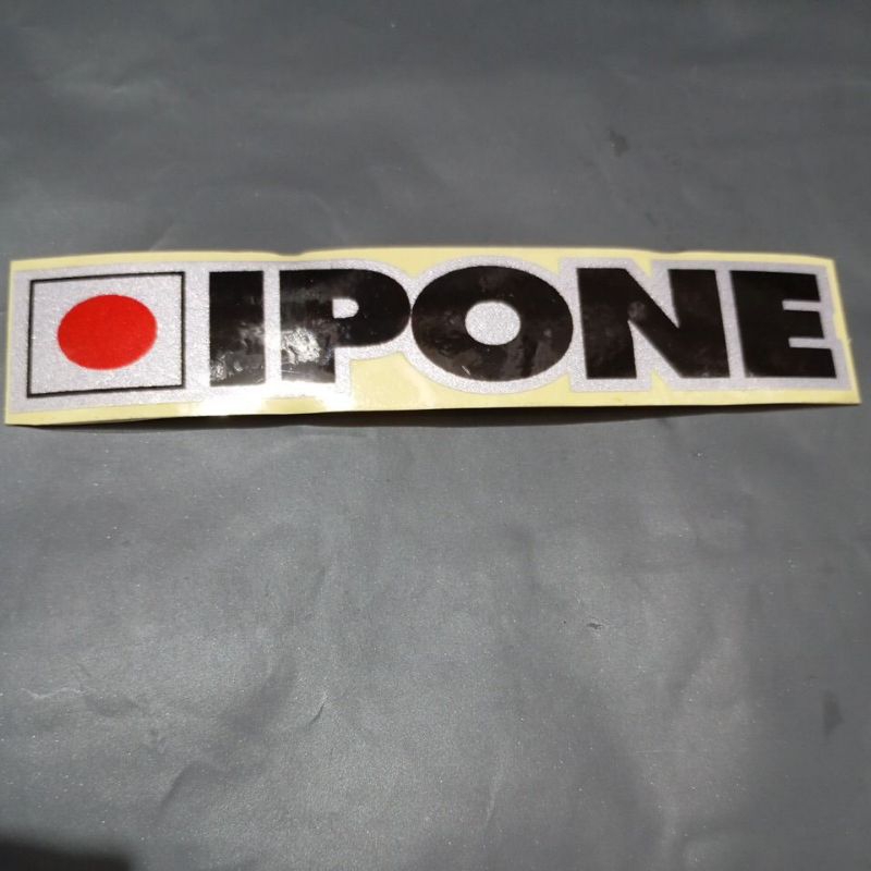 

stiker tulisan ipone (kecil)