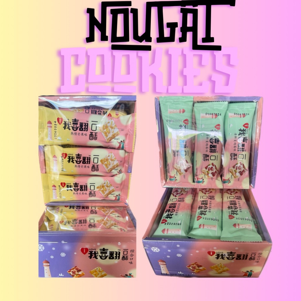 

【HALAL】【BPOM】nougat cookies/nougat/permen nougat/20g