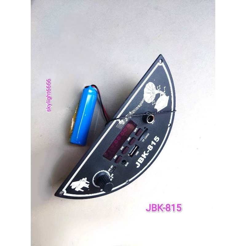 ModuL Speaker JBK-815 / JBK-816 Returan (A+) TU2T