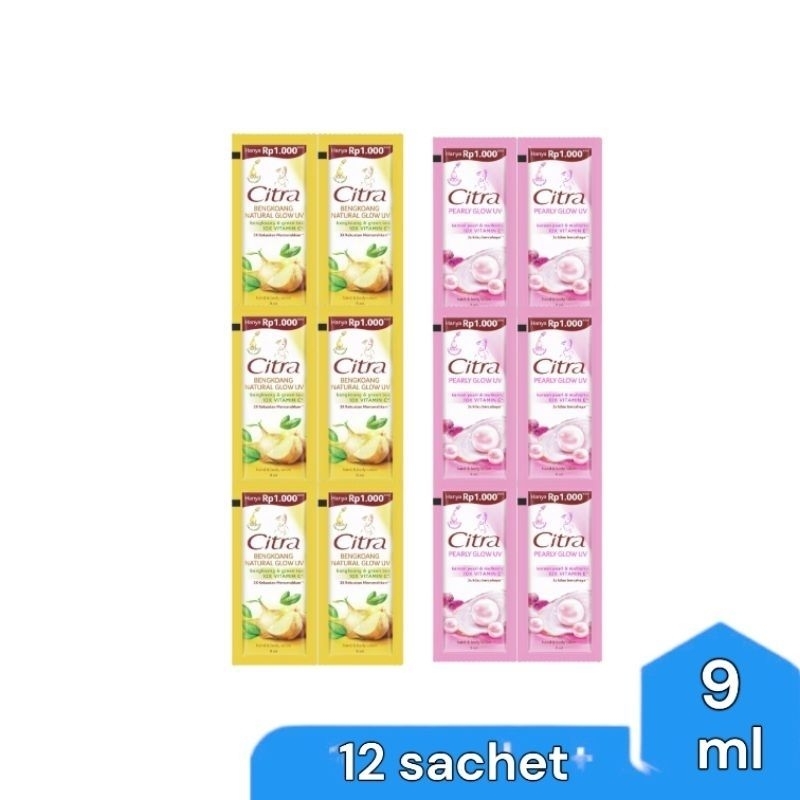 CITRA HAND & BODY LOTION SACHET / CITRA RENTENG ISI 12 SACHET *VARIAN DIKIRIM RANDOM*