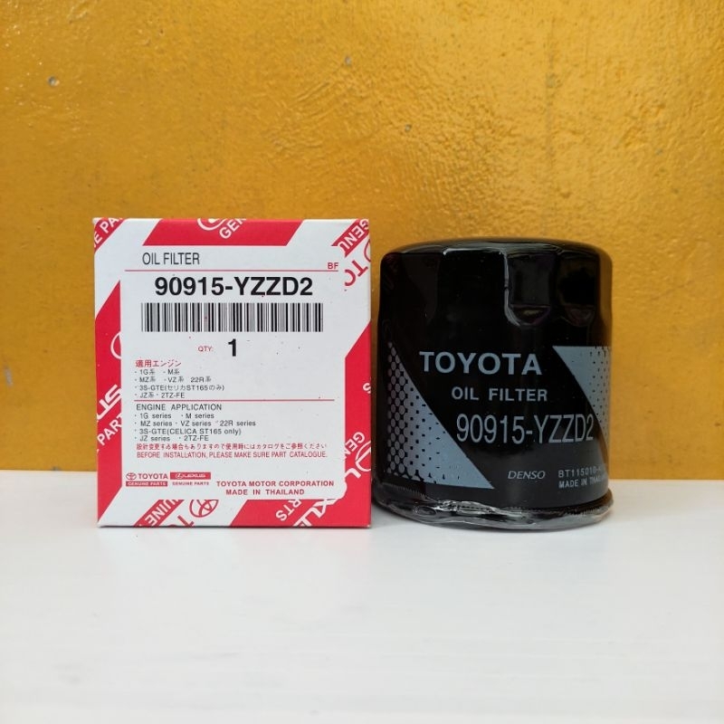 Toyota Oil Filter Mobil / Saringan oli / filter oli innova lama ( bensin / diesel ) / filter oli inn