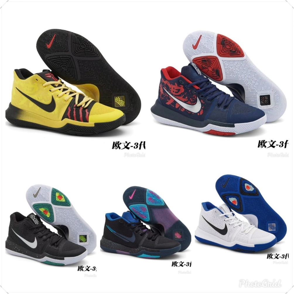 KODE N88K Sepatu Volly Nike Kiery