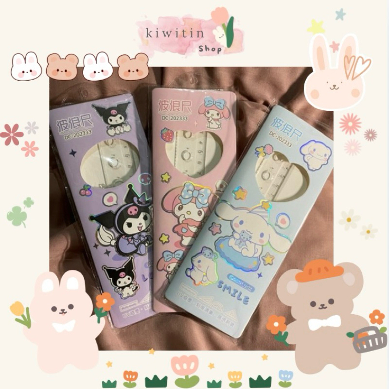 

set penggaris sanrio