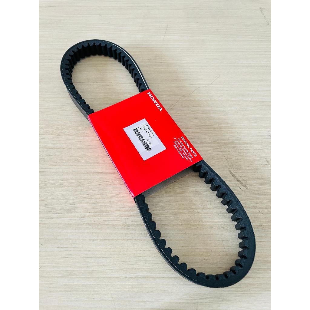 Vanbelt / V-Belt Vario 125 KZR Kode 23100-KZR-601