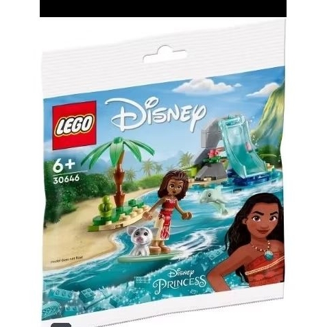Lego Original Disney Princess 30646 - Moana's Dolphin Cove Polybag
