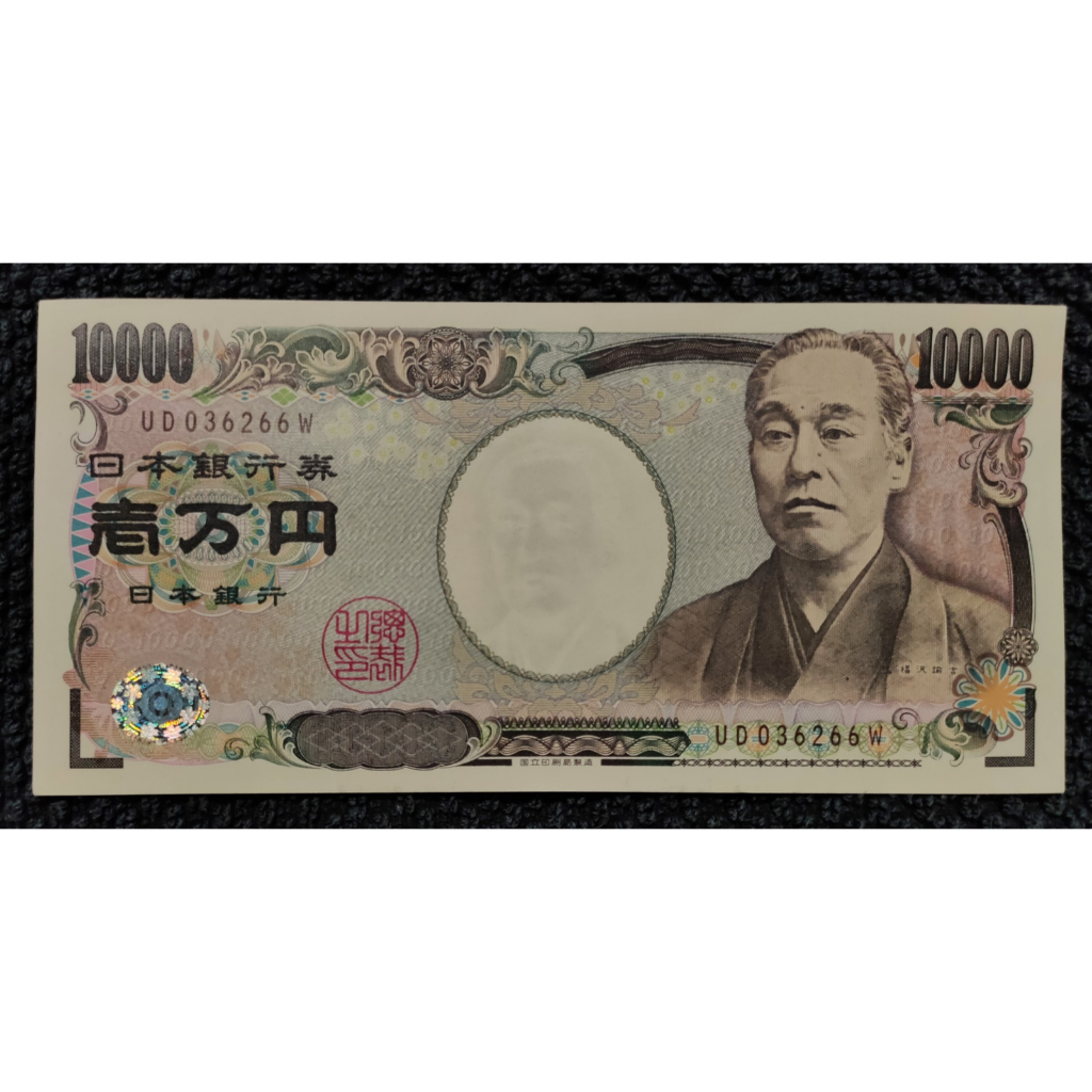 Uang Jepang Japan 10000 10.000 Yen , 2011 , UNC Baru Super Gress P# 106d