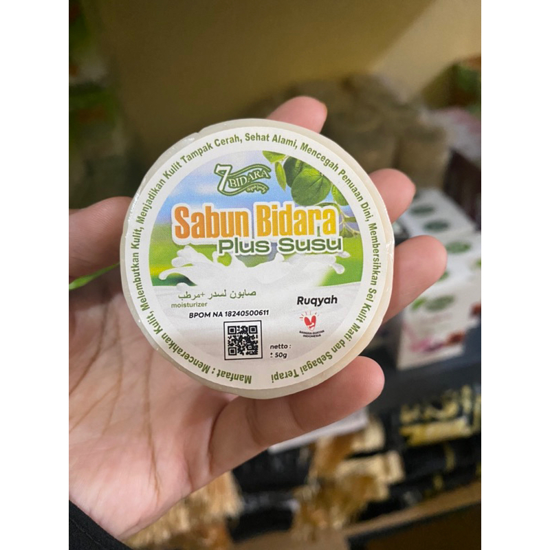 sabun bidara / sabun bidara plus susu / sabun bidara ruqyah + vco
