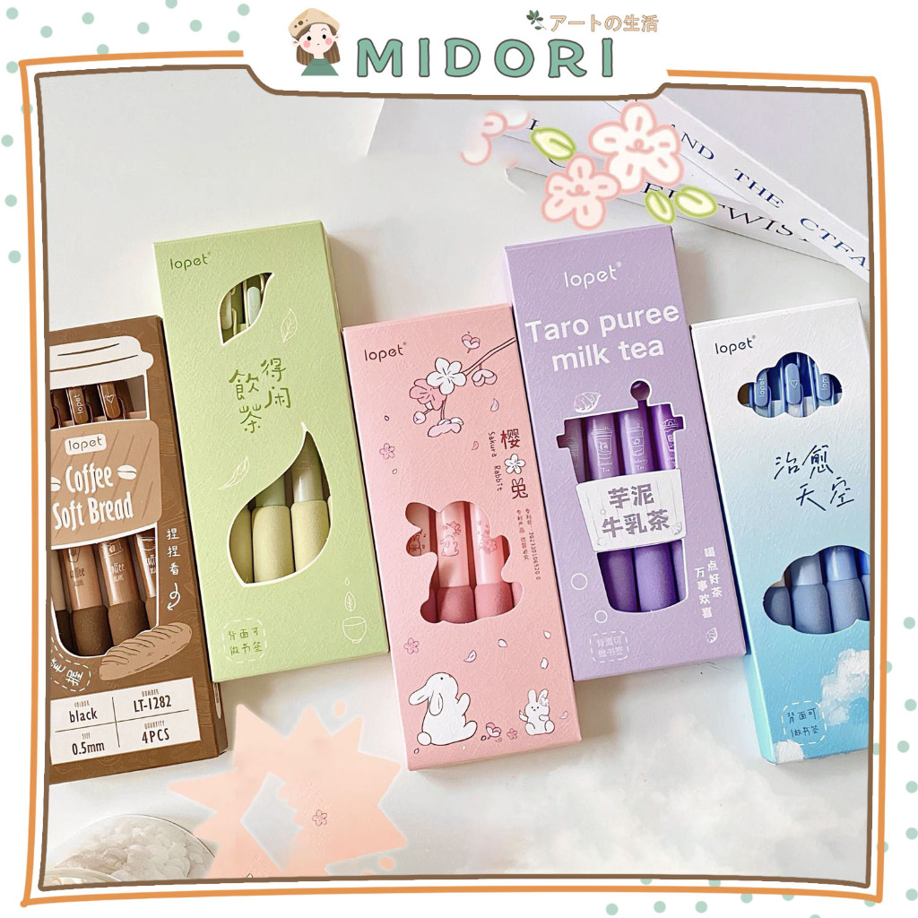 

[MIDORI] 4Pcs COLORING DRAWING PEN Retractable 0,5mm Pena Bullet Rubber Grip Color Aesthetic Stationery - D0073