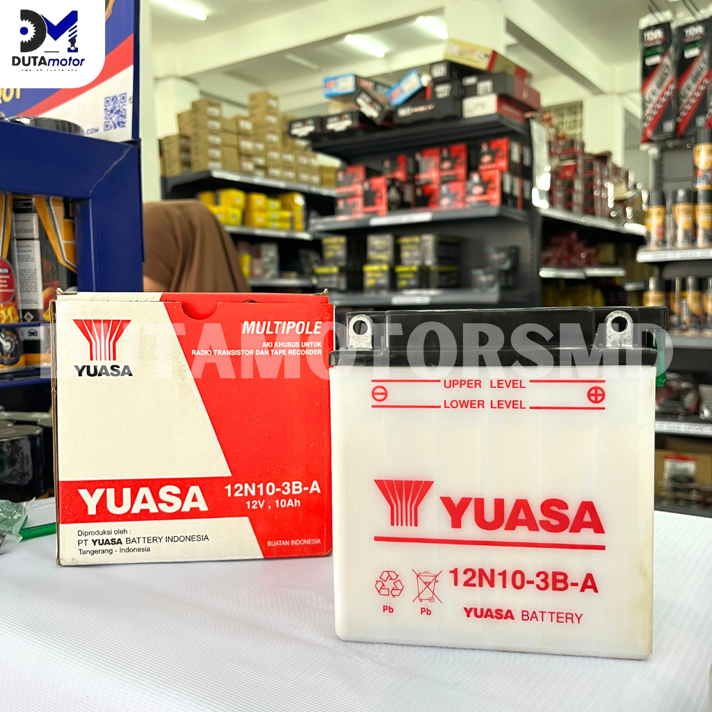 AKI YUASA MULTIPOLE 12N10-3B-A 12V 10AH