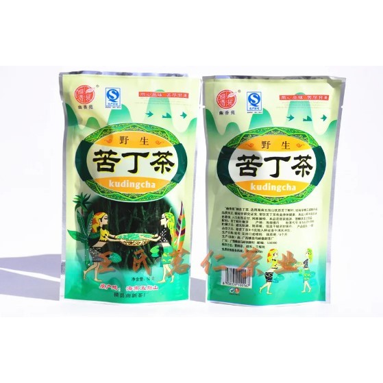 

Teh Kudingcha Kuding Cha - Untuk Meredakan panas dalam