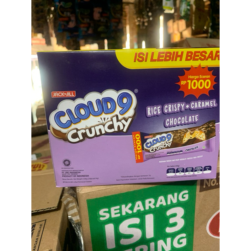 

cloud9 crunchy isi 24pc