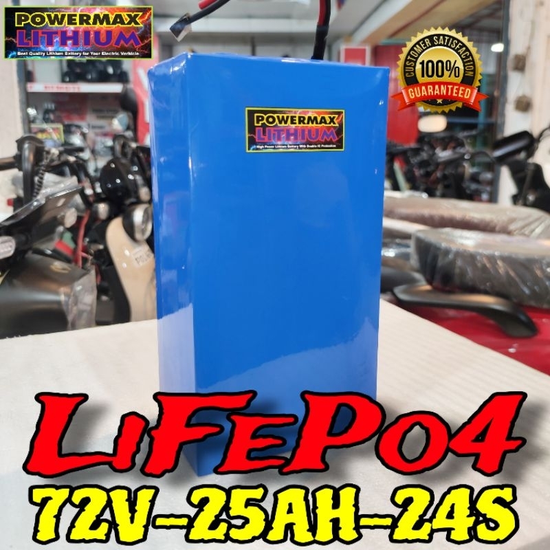Baterai LiFePO4 72V 25Ah  POWERMAX lkp  BMS   pengganti Aki Molis Sepeda Listrik Lithium Fero Phospa
