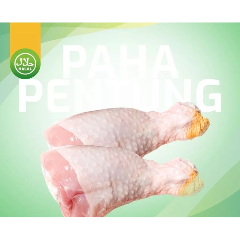 

Paha ayam drumsticks