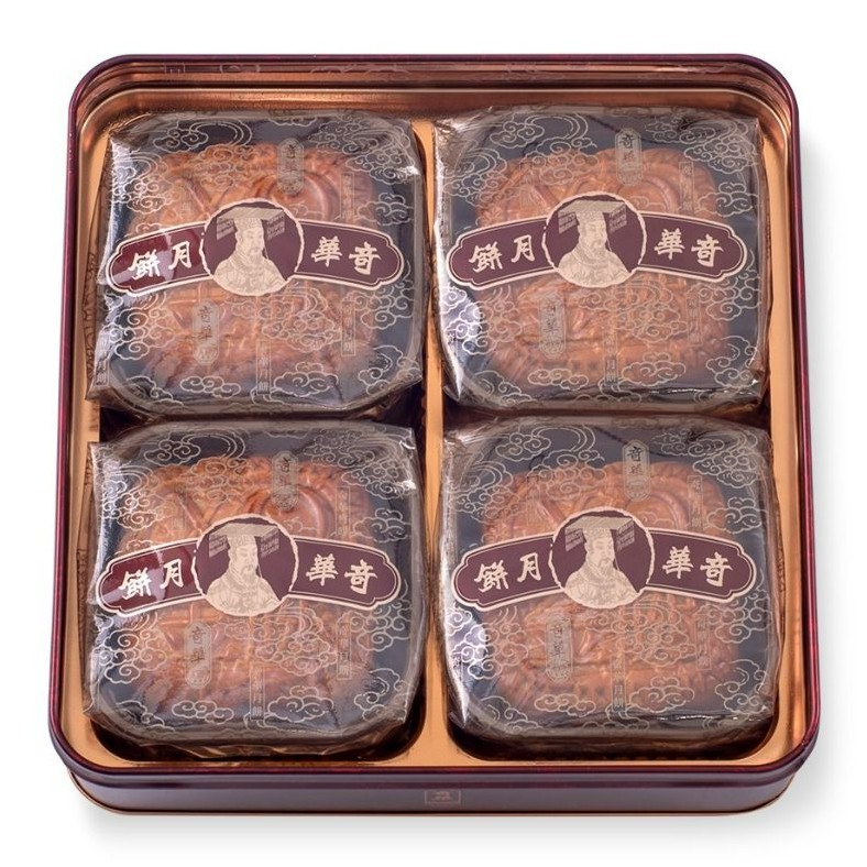 

(PO HK) Kee Wah HongKong KeeWah Chinese Ham Mooncake Assorted Nuts with Betty XO Sauce isi 4pcs 185gr Kue Bulan Original