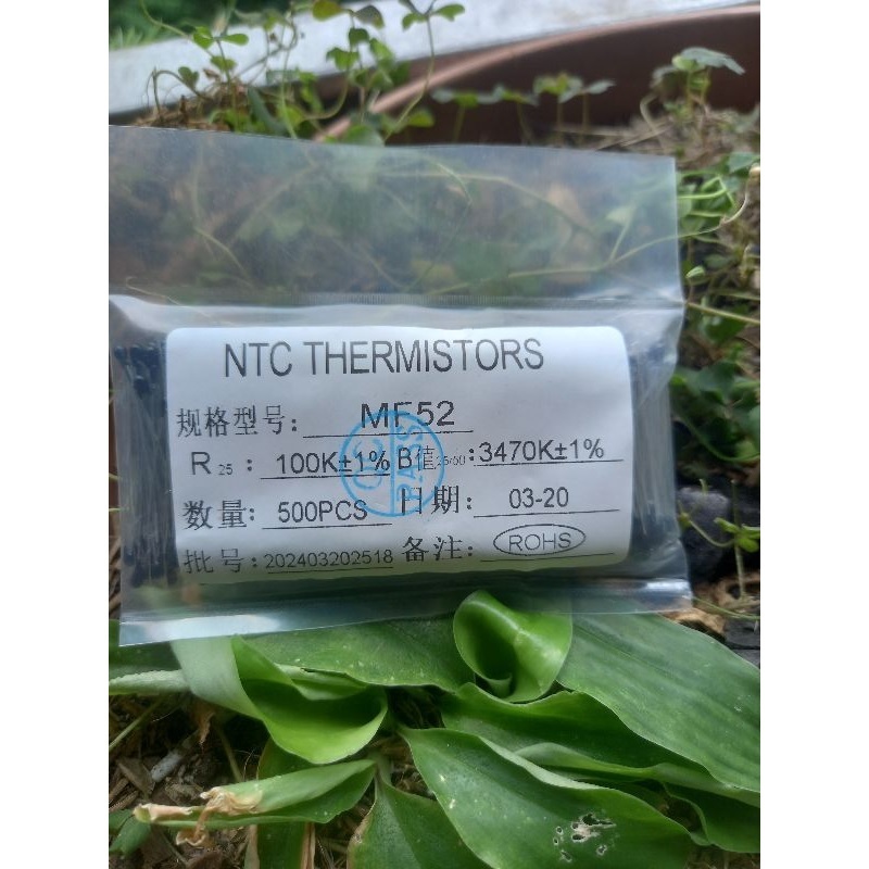 PS - ntc 100k 3470 1% ntc 100k ready