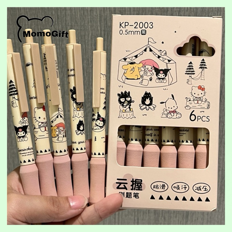 

[1 BUAH] Pena Karakter Lucu Pulpen Gel Hitam 0.5mm Alat Tulis Sekolah Bolpen 1 PCS