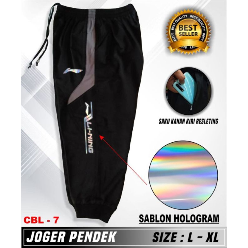 Celana Joger Pendek 3/4 Joger Pants Olahraga Badminton Lari Jogging Gym Pria Wanita Diadora Tebal