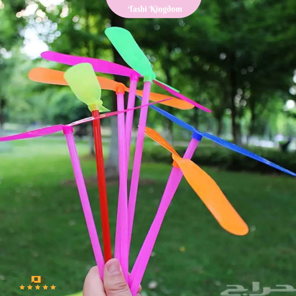 Mainan baling baling jadul baling baling terbang baling baling plastik mainan anak