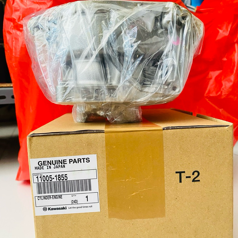 BLOK NINJA SILVER 1855