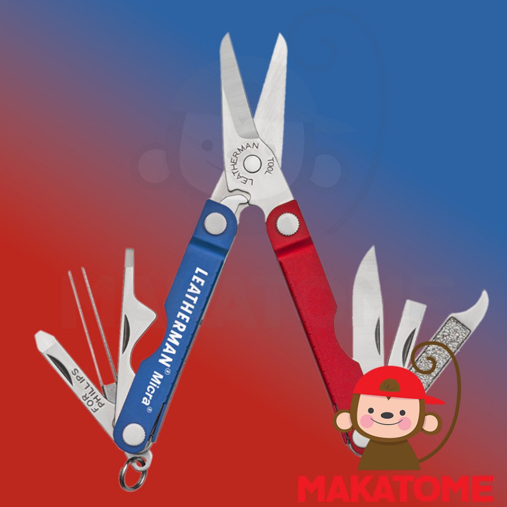Leatherman Micra Micro tools mini multitool kecil tool gunting pisau pocket gantungan kunci Leather 