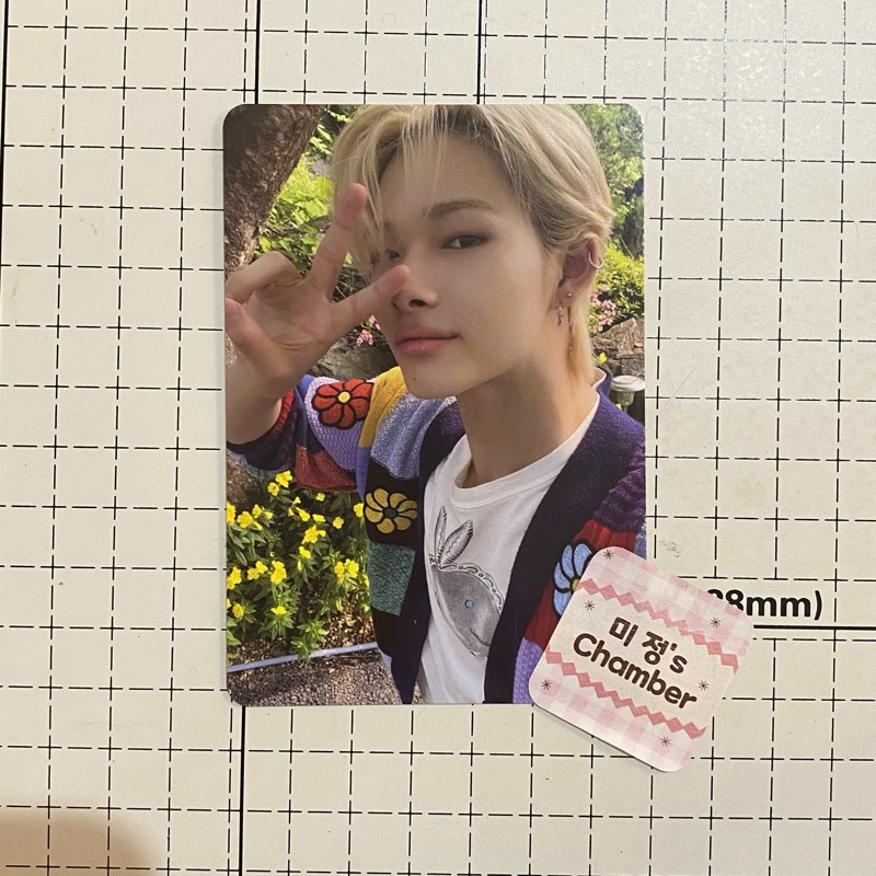 Photocard Official ENHYPEN NI-KI Music Forest Membership Kit