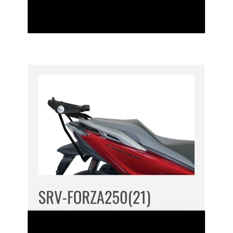 FORZA 250 300 Alumunium Breket Braket Box GIVI SHAD