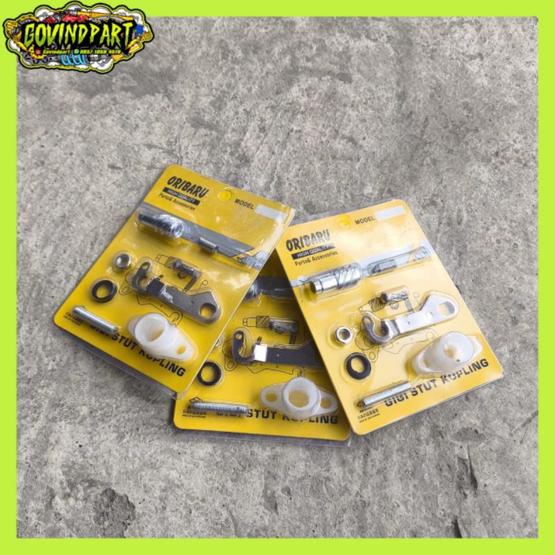 stut kopling RX king racing 6cm RX KING RXK