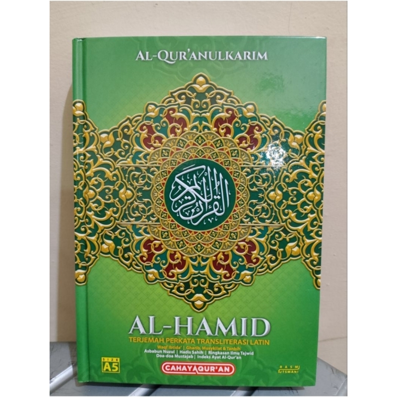 

Al Qur'an Al Hamid A5 21x15 cm/ Al Qur'an murah/ Al Qur'an Terjemah