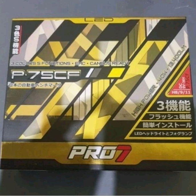 PRO7 P.75CF Lampu LED Bulb P75CF