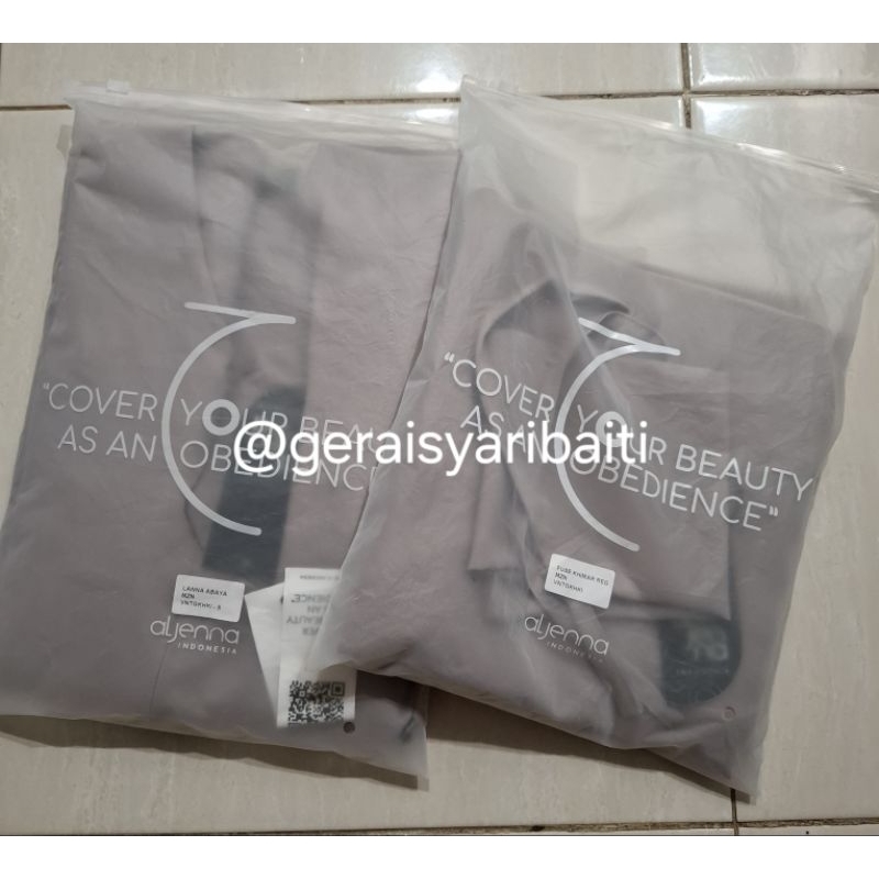 Preloved Fuse Vintage Khaki Reguler