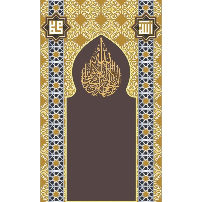 Wallpaper Stiker Mihrab Musholla atau Masjid