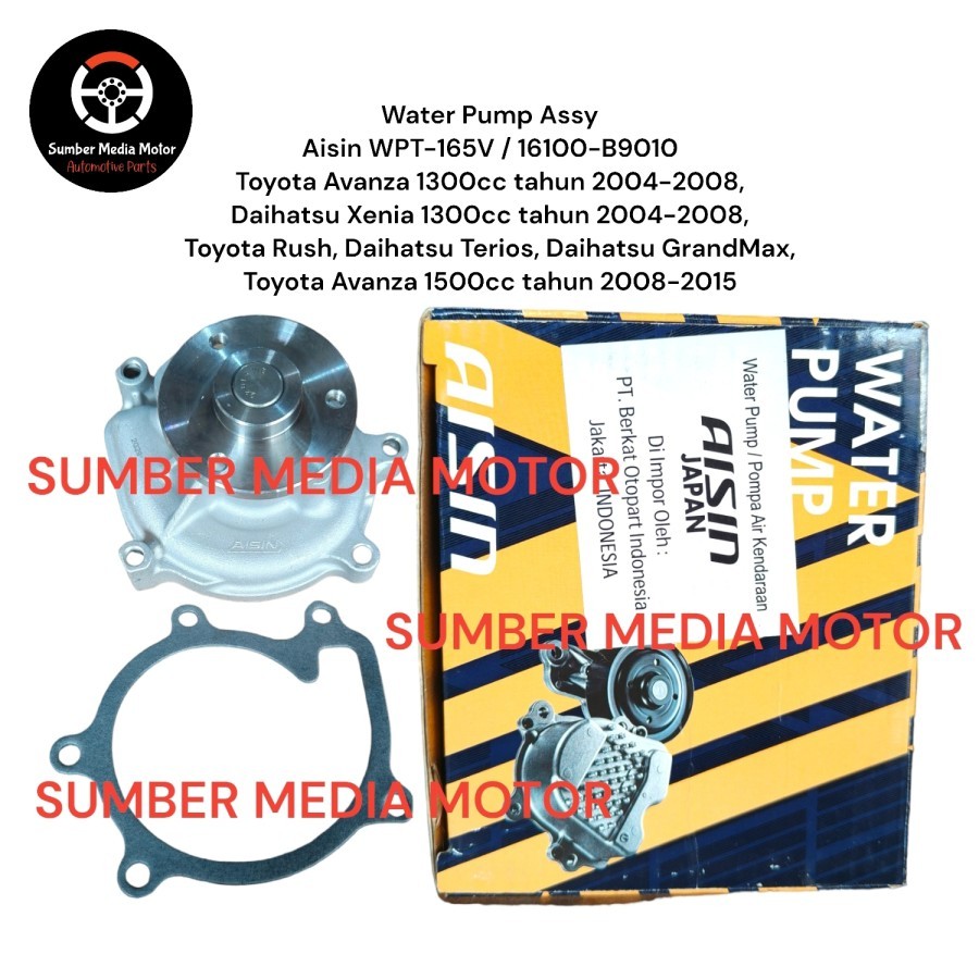 Aisin Water Pump Assy WPT-165V / 16100-B9010 Toyota Avanza 1300cc tahun 2004-2008, Daihatsu Xenia 13