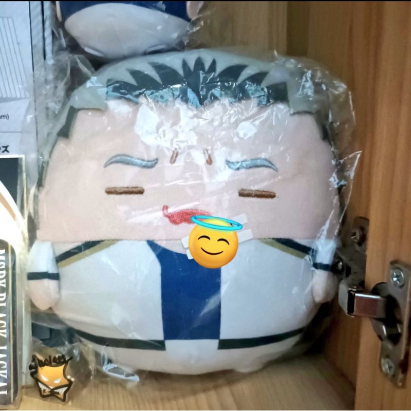 Medium Fuwakororin bokuto emo fuwa haikyuu hq