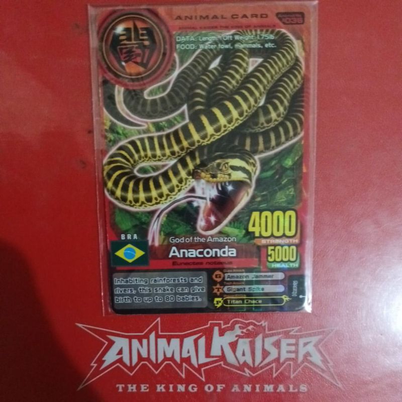 ORIGINAL MESIN 100% PROMO ANIMAL KAISER ANACONDA RARE ORIGINAL |BANDAI NAMCO | VERSION 3 | BOSS ANIM
