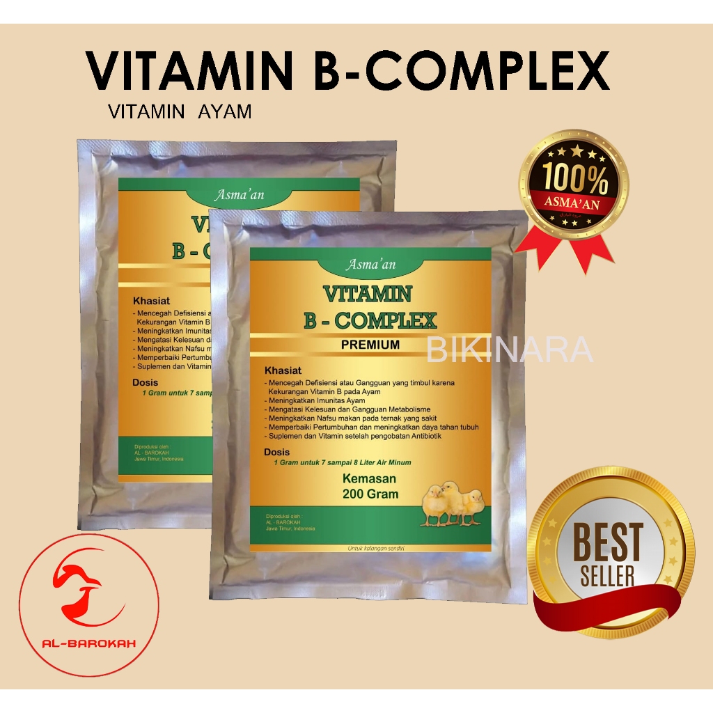 VITANIN-B_COMPLEX_vitamin_ayam