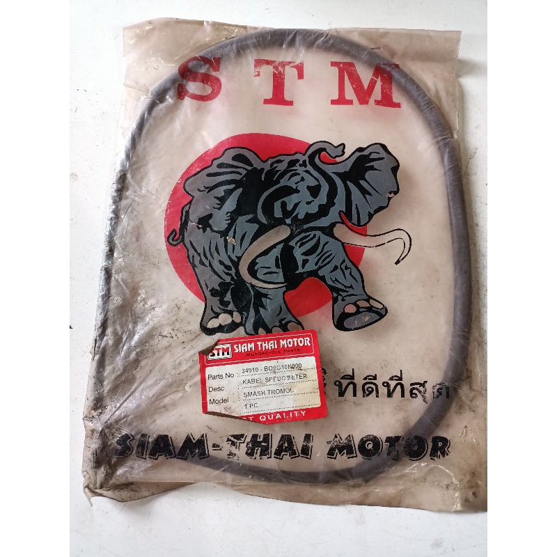 kabel speedometer Suzuki smash tromol