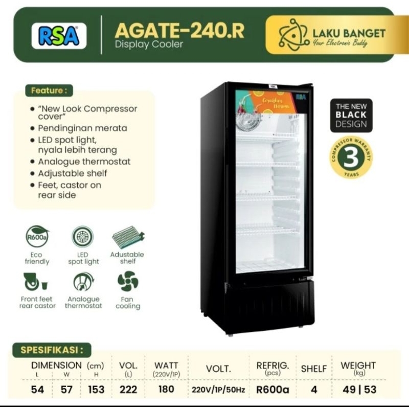 SHOWCASE RSA 4 RAK AGATE-240N SHOWCASE RSA 4RAK AGATE 240N