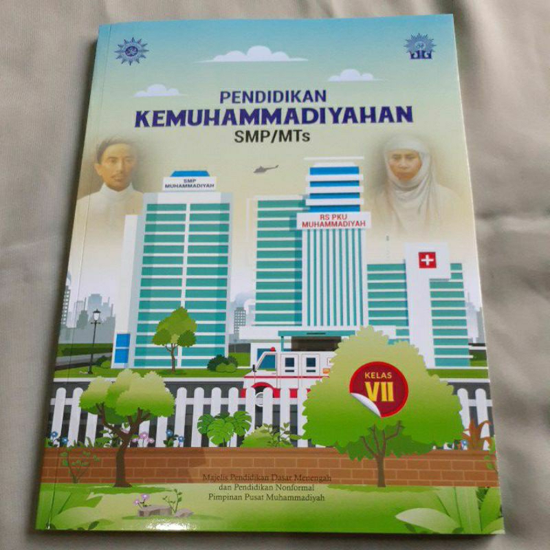 Buku Pendidikan Kemuhammadiyahan SMP/ MTS