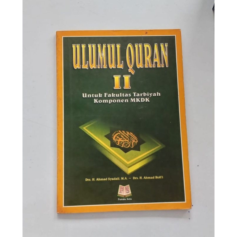 

Buku ulumul Qur'an 2 ( D.RS H Ahmad syadali M.A )
